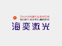 500-5000方柴油機(jī)組排水泵車